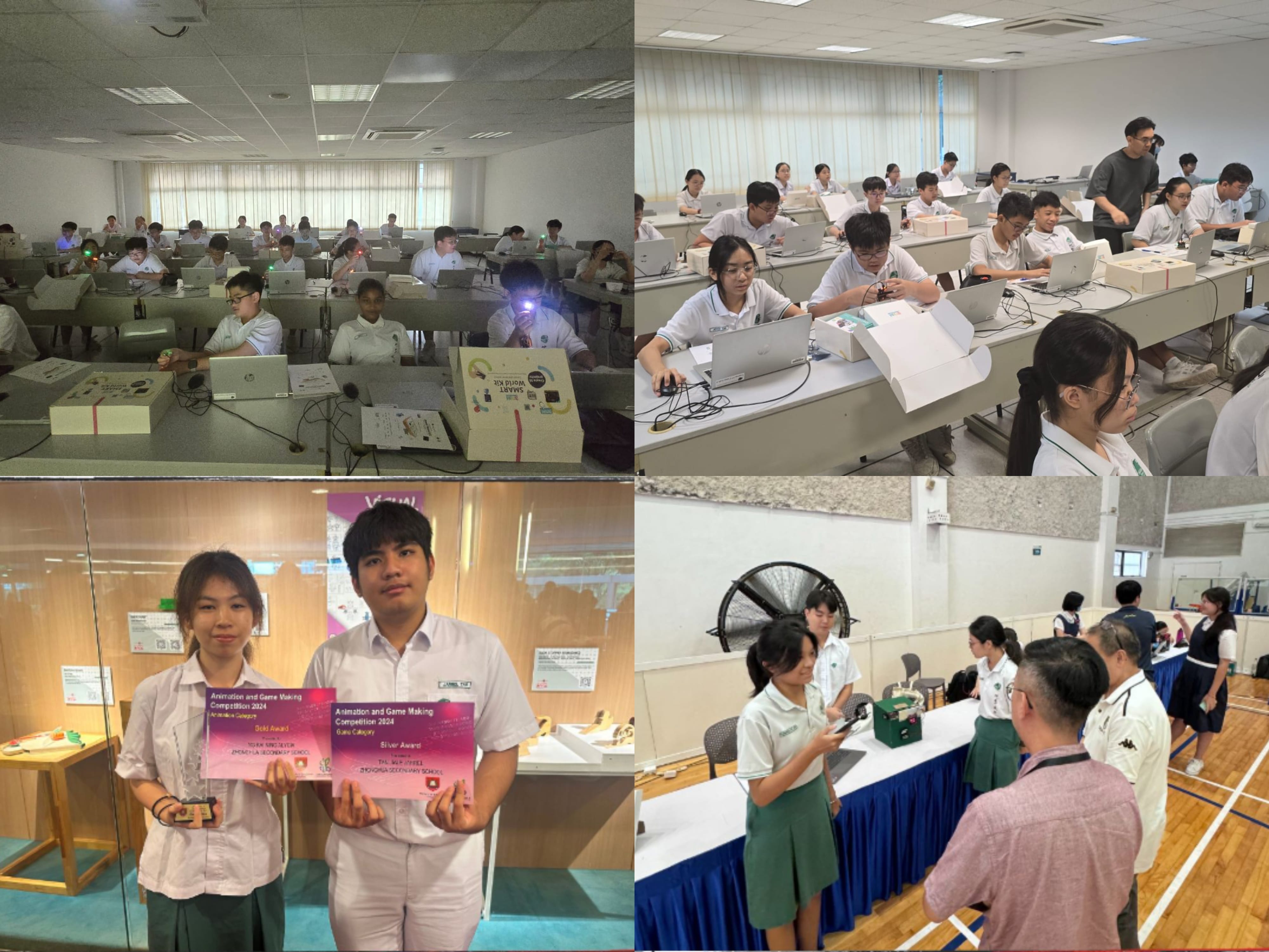 Four scenes of students in uniforms at a competition, working on laptops and two holding award certificates.