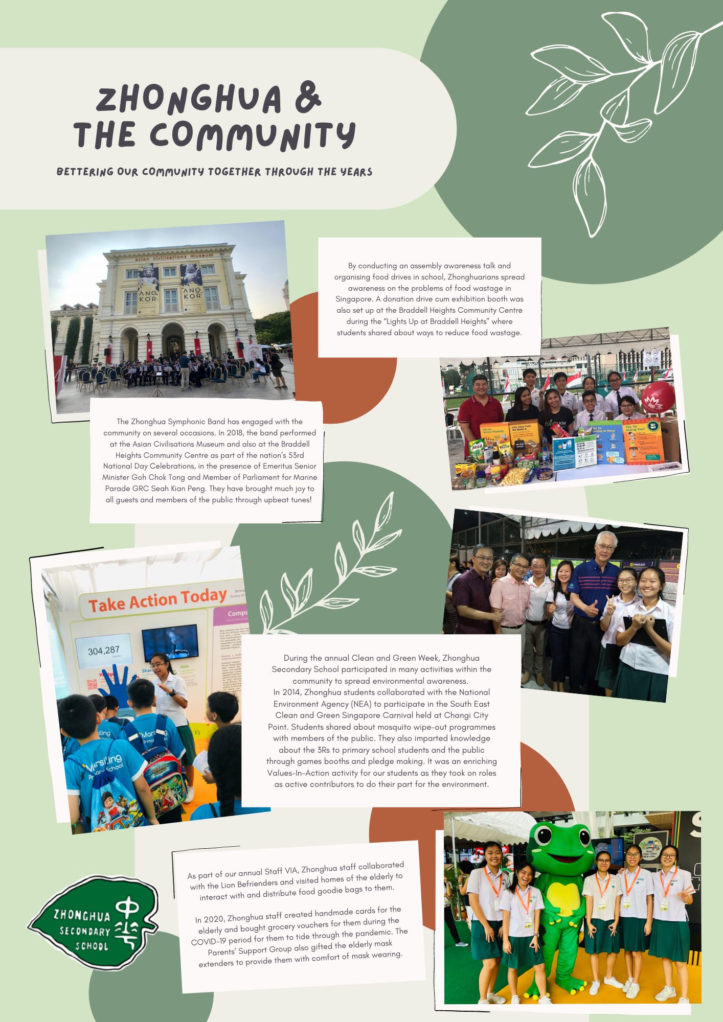 Zhonghua Secondary School community flyer with photos of students at events and text about outreach activities.